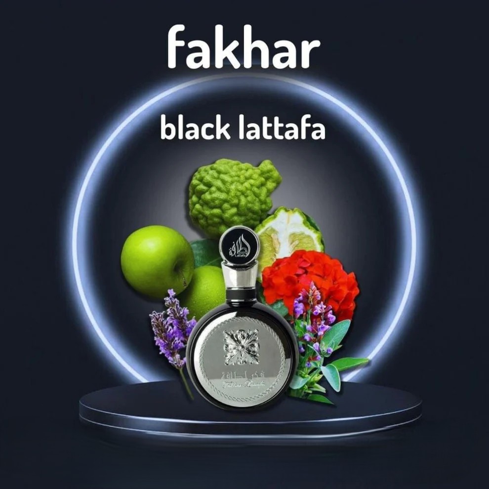 Fakhar black Lattafa Eau de Parfum 100 ml - Imagen 2