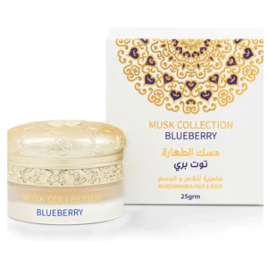 Bálsamo para cuerpo y cabello Blueberry Mukhammaria Gulf Orchid 25gm
