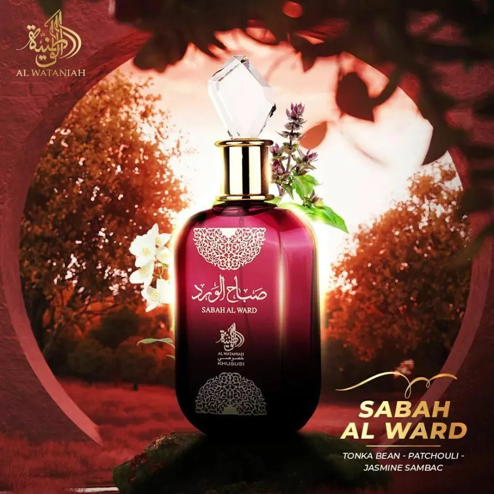 Sabah Al Ward Al Wataniah Eau De Parfum 100 ml - Imagen 2