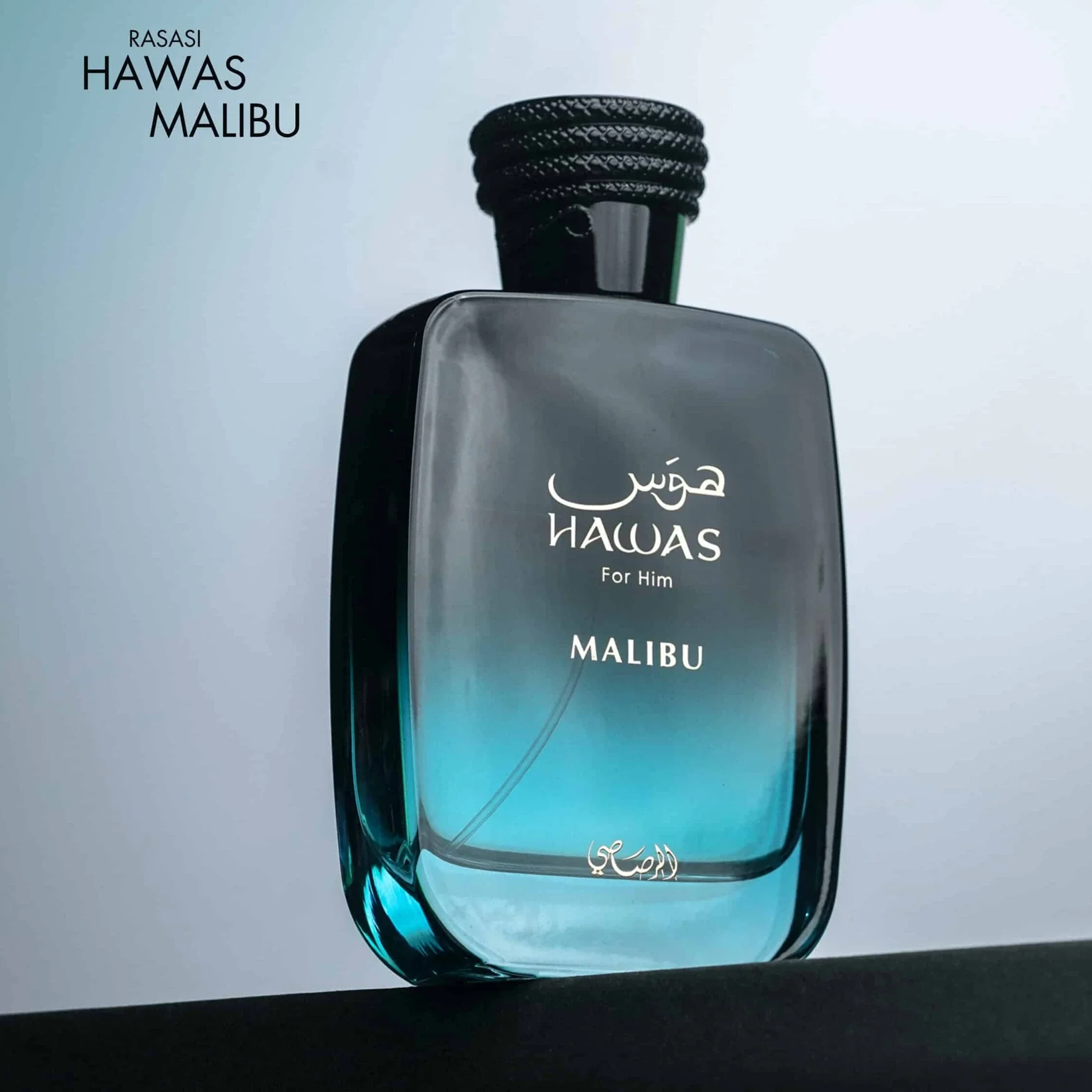 Hawas Malibu Eau de Parfum de 100 ml para hombre - Imagen 3