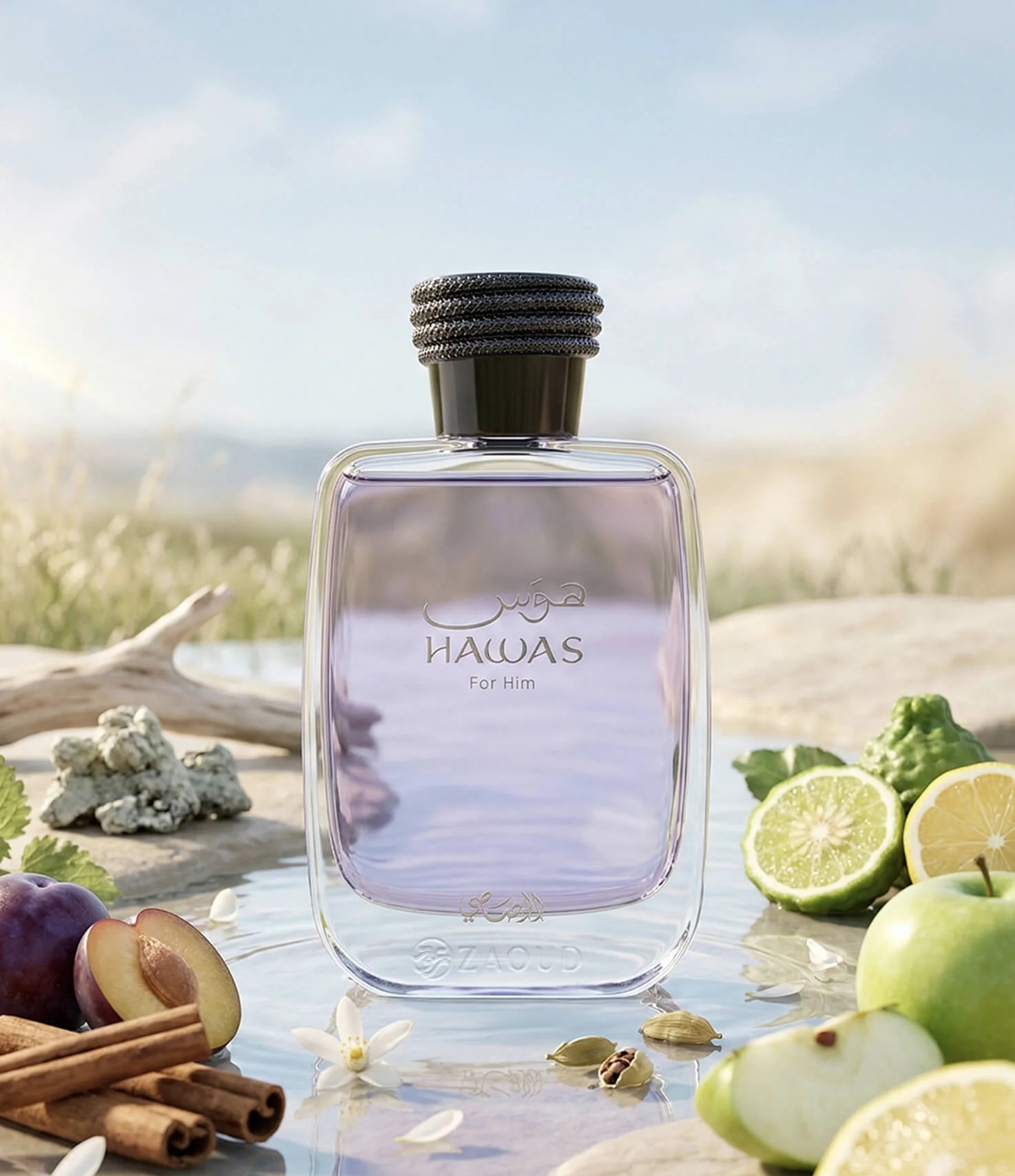 Hawas for Him Rasasi Eau de Parfum 100 ml - Imagen 3